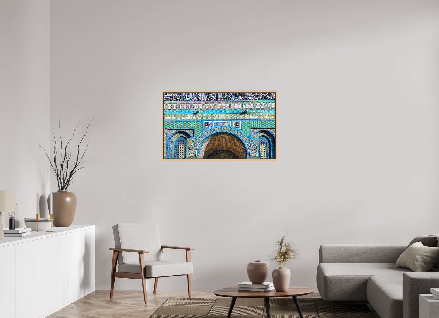 Al-Aqsa Mosque (Detail #1)
