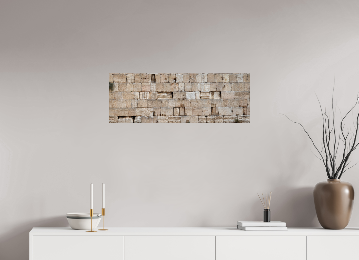 Panoramic Western Wall (Detail)