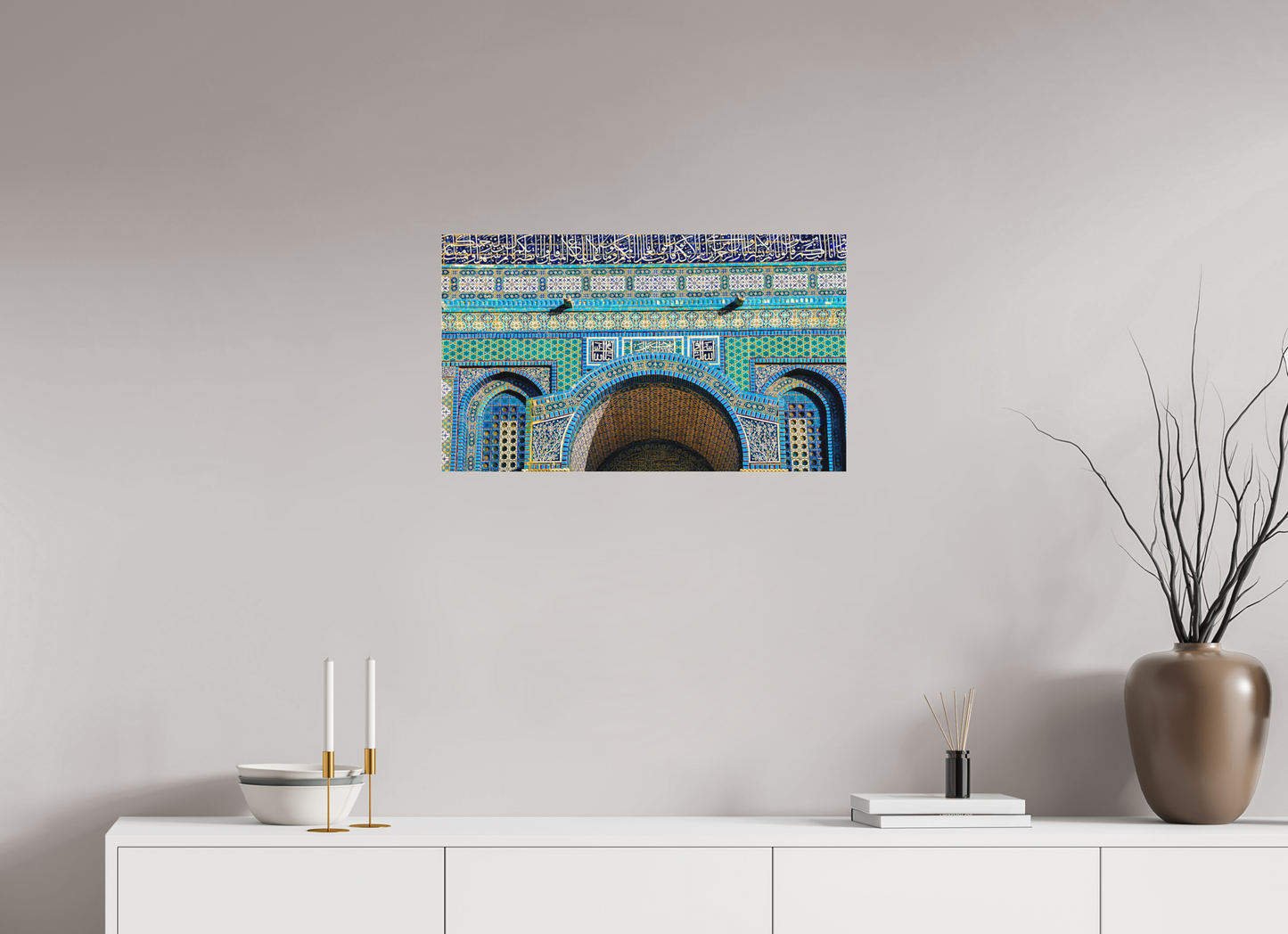 Al-Aqsa Mosque (Detail #1)