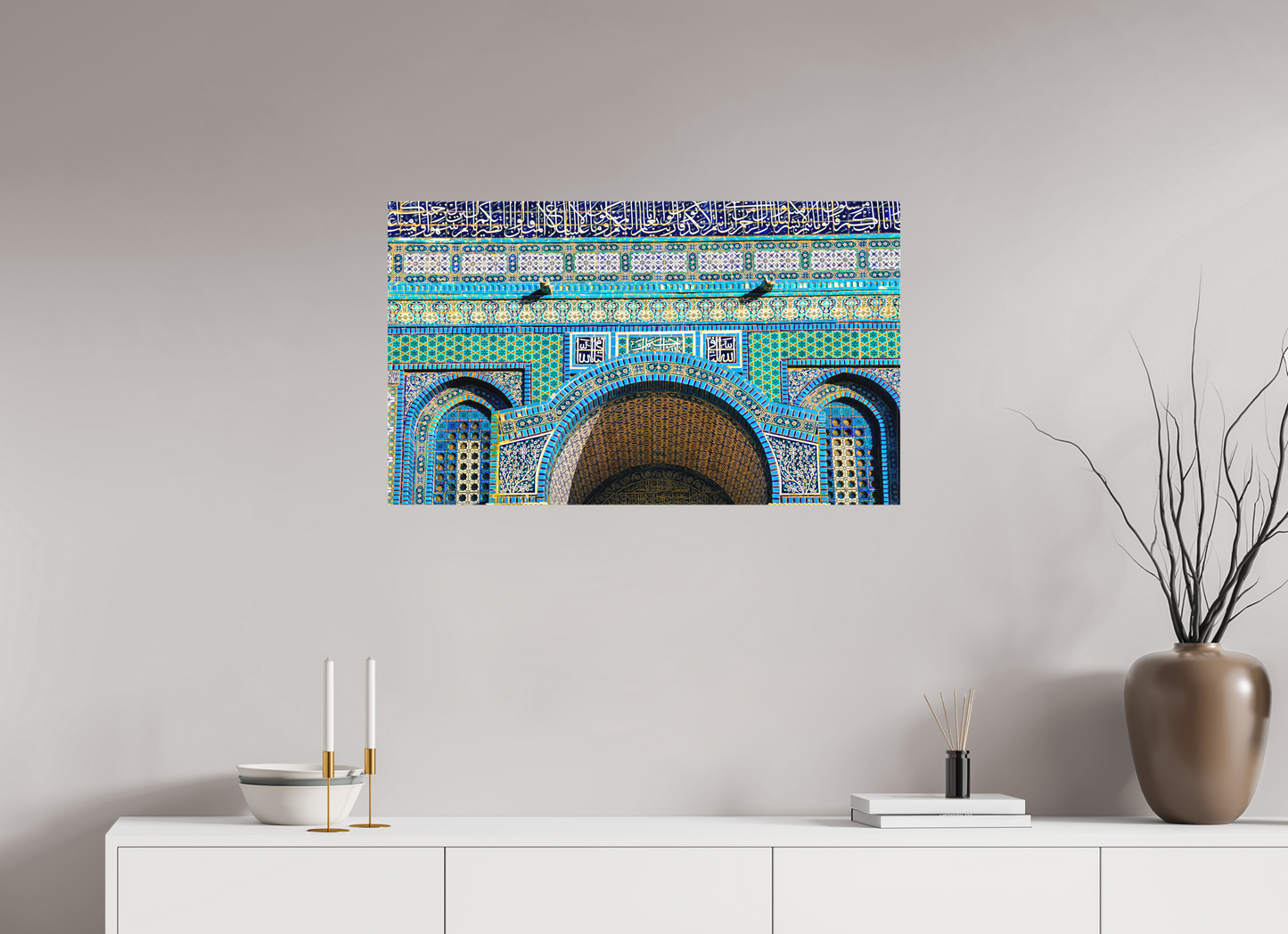 Al-Aqsa Mosque (Detail #1)