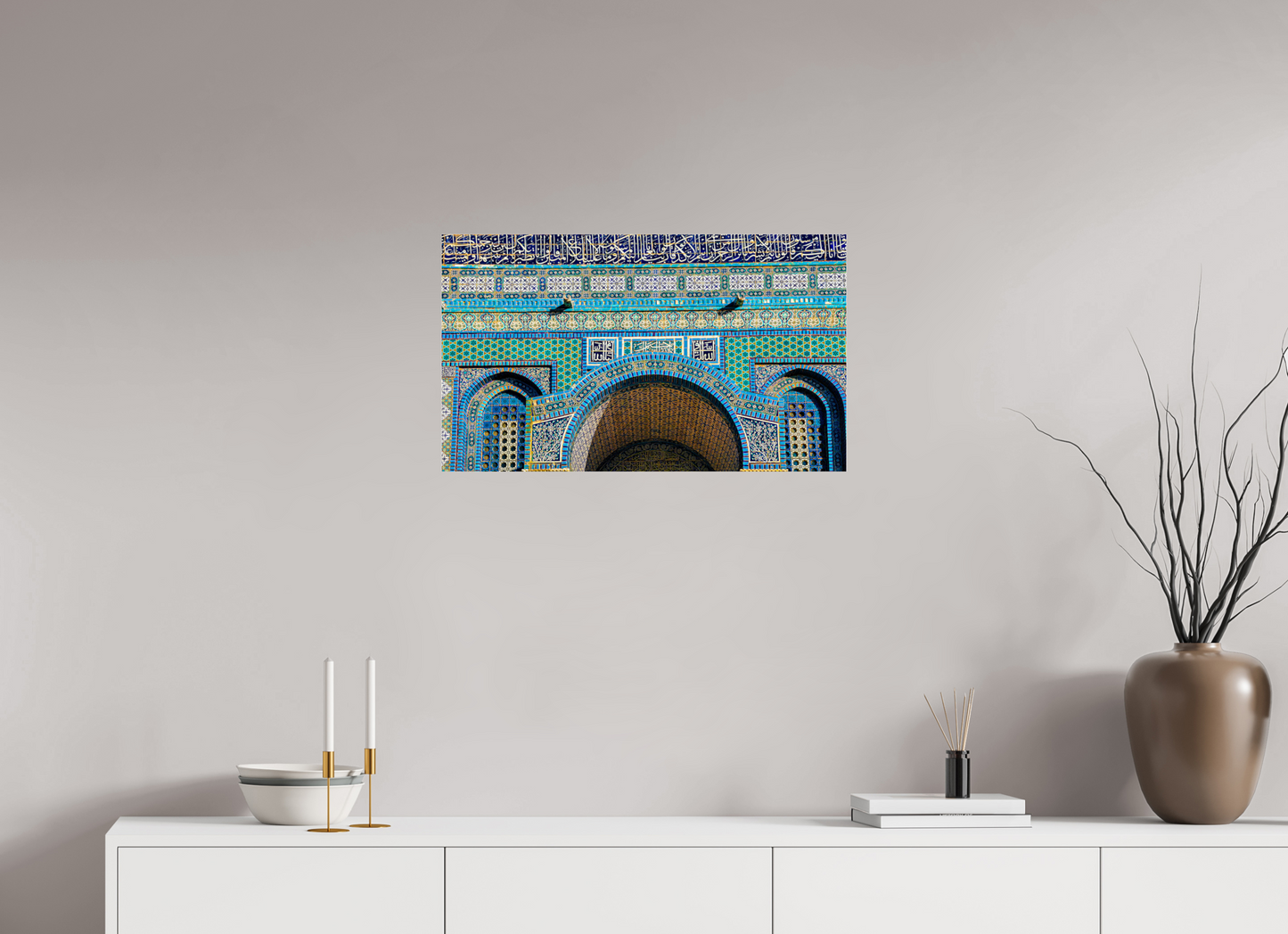 Al-Aqsa Mosque (Detail #1)