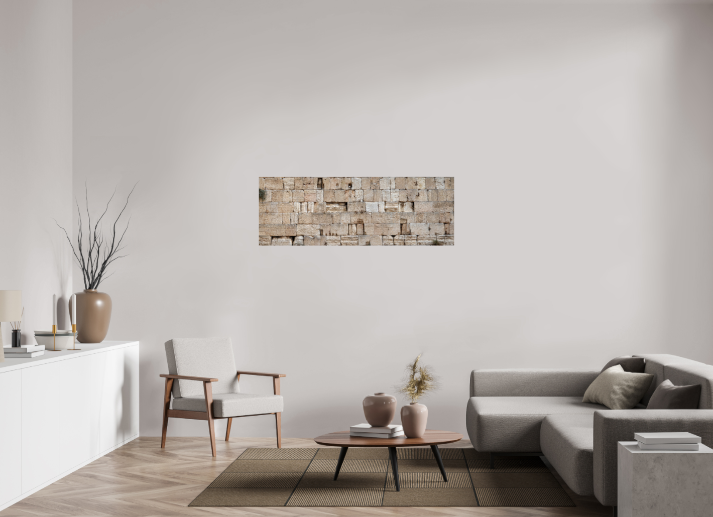 Panoramic Western Wall (Detail)