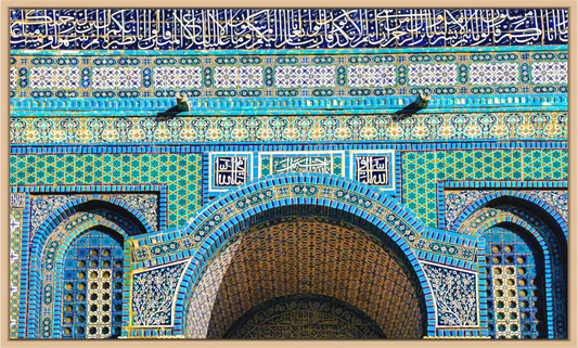 Al-Aqsa Mosque (Detail #1)
