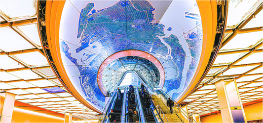 Panoramic Penn Station